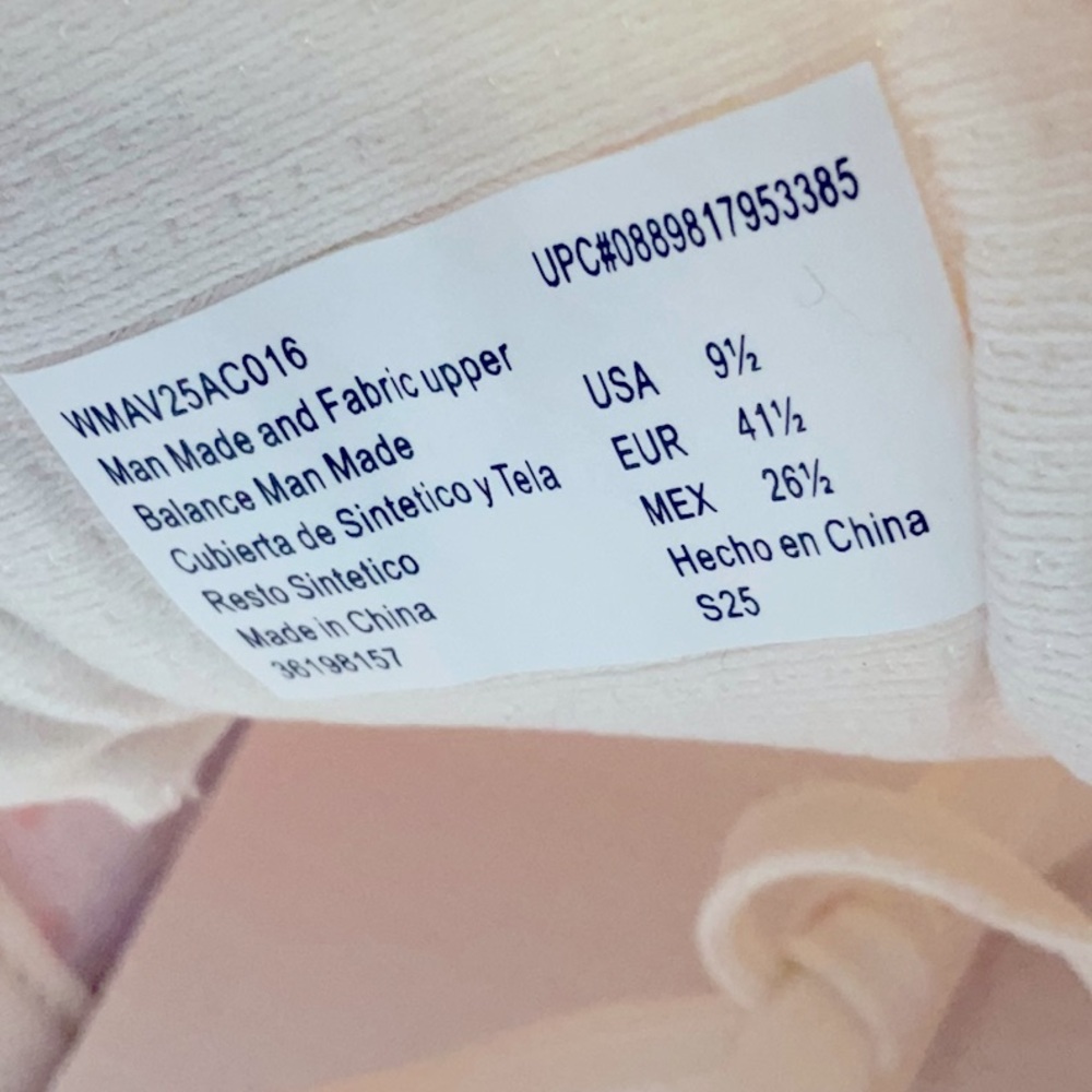 Avia AV Gel Trail Sneakers Size 9.5 NWT - Picture 7 of 8